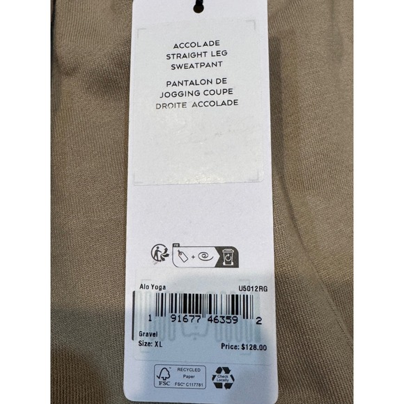 Alo Yoga Accolade Straight Leg Sweatpant Gravel Size XL - Picture 3 of 7